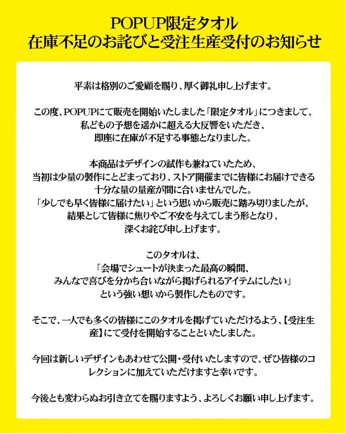 HRm1CcsbgAAtWYo?format=webp&