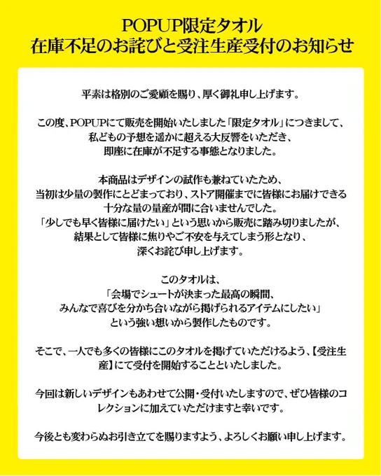 HRm1CcsbgAAtWYo?format=webp&