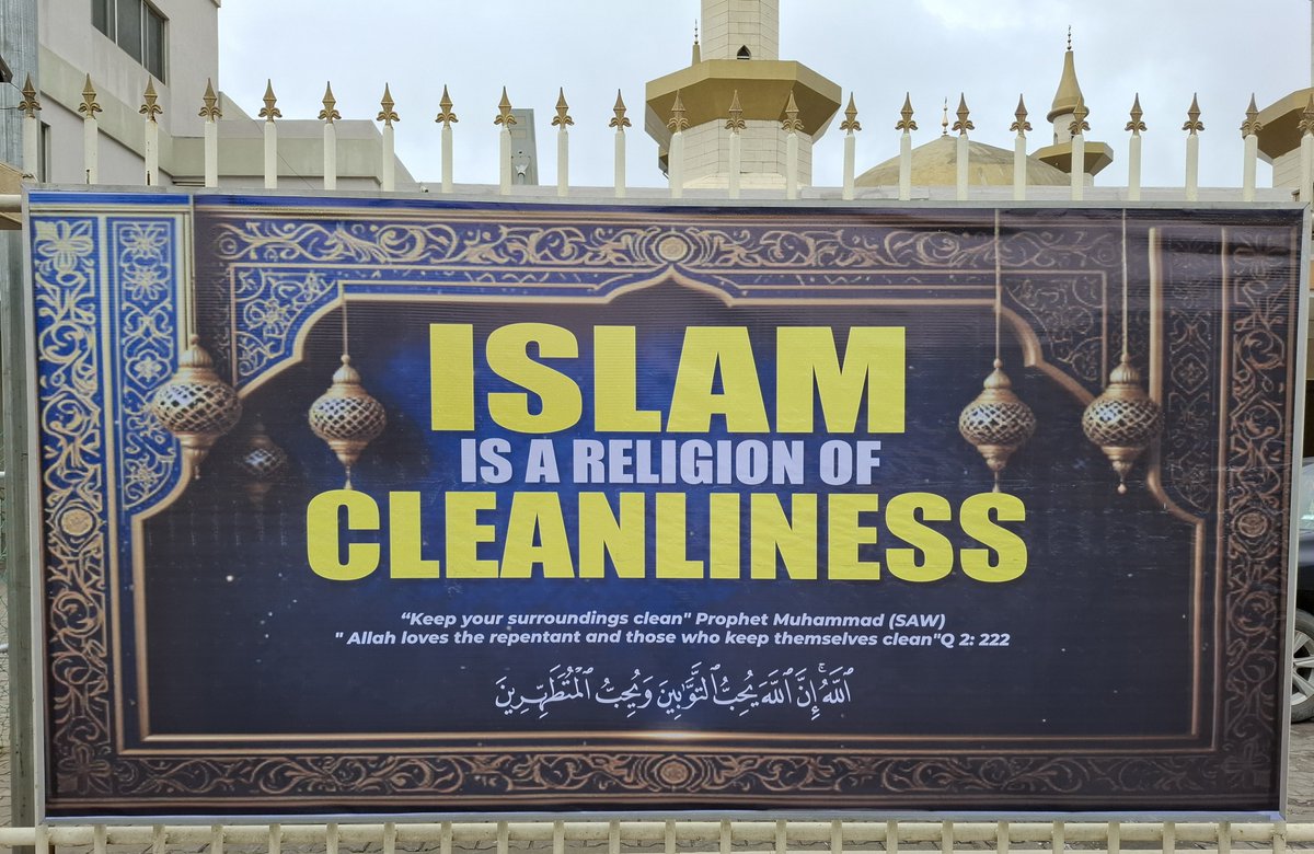 LemuZakat's tweet photo. Cleanliness is a core part of Islam. It was famously described by the Prophet (PBUH) as “half of faith.”

Islam views purity as an essential tool, both for the body and soul. As believers, we must maintain a clean physical habit, pure environment, and a clean heart. https://t.co/kbgJfqetRD