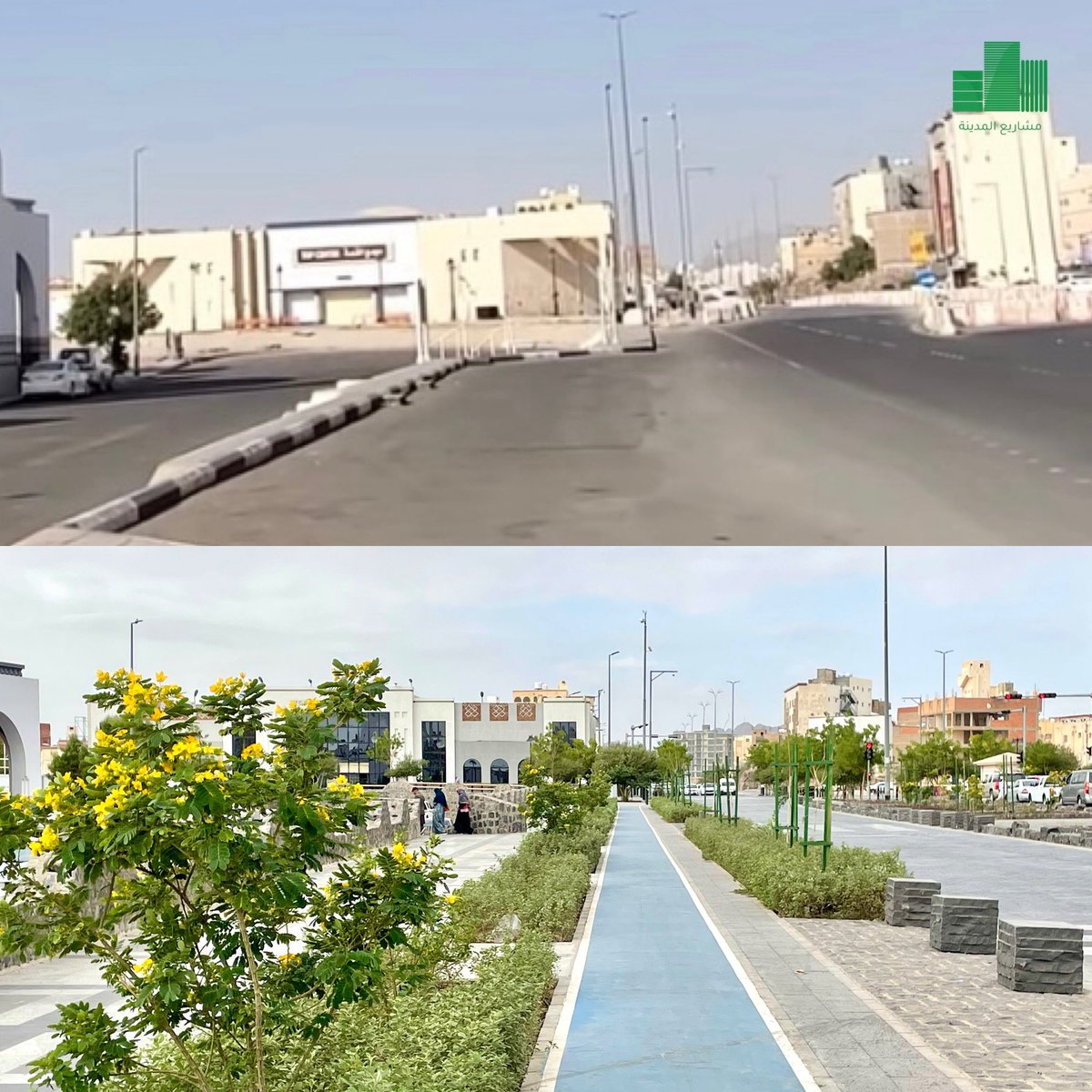 fouadurbanist's tweet photo. المدنية المنورة مدينة حارة صيفا. https://t.co/cAGcx47eT6