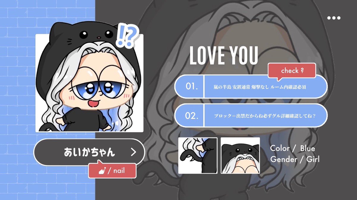 Neko_Taika1's tweet photo. ⠀
⠀💅 ⸝⸝⠀𝖣𝖴𝖮 𝖱𝖮𝖮𝖬 . 
＿＿＿＿＿＿＿＿＿＿＿＿

⠀  9/7  20:00 20:30 
⠀  般500 - 確1000 × 

⠀𝖥𝖱 全 / 𝖥𝖥 巻込絵文字
⠀💅 @0_0q1ka 

⠀⠀✓⃝ 𝖨𝖣 希望時間 デュオ 

⠀＿＿＿＿＿ @4xnu_
⠀ https://t.co/YmrSOrN13h