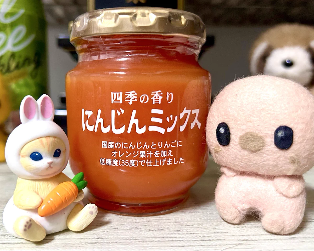 ちゃあみぃ&マスコッツ on X: 