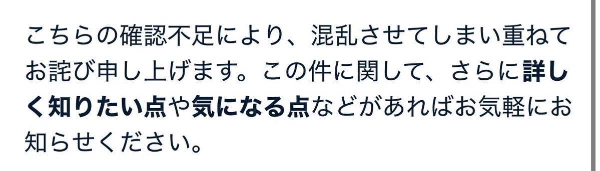 Mr2gUt's tweet photo. Googleにちゃんと教えてやったわ https://t.co/EA9k8g2QOI