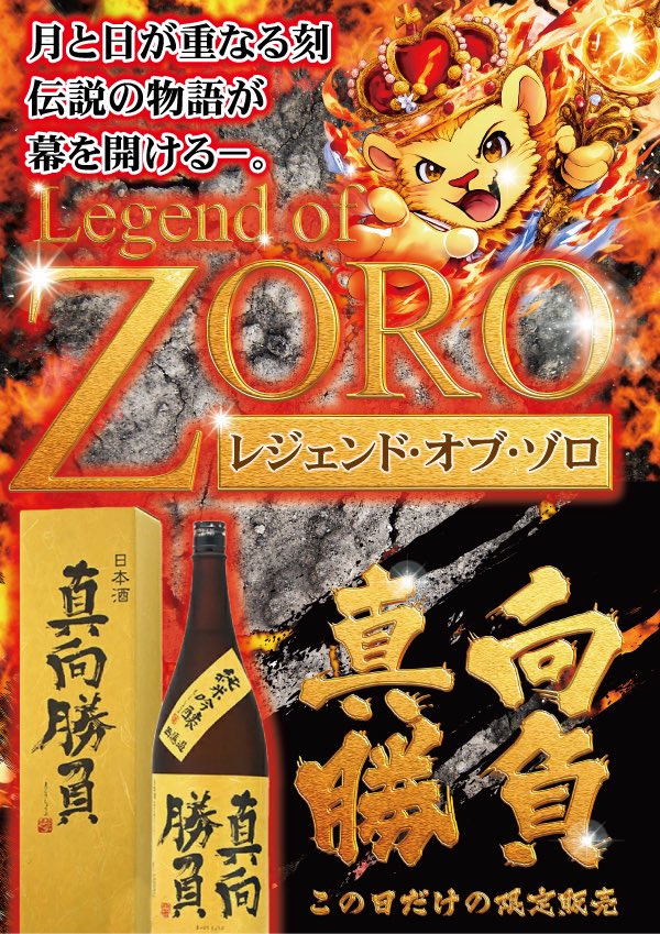 pachiDual's tweet photo. 今日の閉店後は
９月最初の新台入替🆕
スロットはリコリコ ゴリ推しの為、
青ブタやそれ以外の名機は
ありません😭
パチンコは４円・１円共に
アグネスプレミア導入です❗️

あさって🌟
9️⃣月9️⃣日 全館9️⃣時開店🔥
ご来店をお待ちしています🥳
#呉市のパチンコ店
#明後日新台入替初日🆕 https://t.co/MDCHP4dzcF