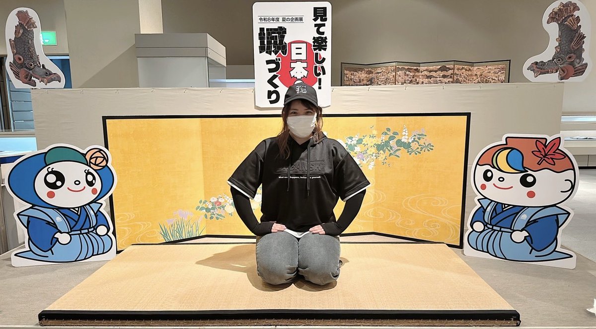 tomochipink's tweet photo. ずっと行きたかった【見て楽しい！日本の城づくり】展へ🏯
福山城はもちろん他所のお城の図面やジオラマもあったりして楽しかったんじゃけど
印象に残ったんは木の襖にも絵が描いてあったこと！

間に合ってよかった〜😌
またしてほしい(*´艸`)

#広島県立博物館  #福山アンバサダー  #いのうえともこ https://t.co/xHzo7lAMkn