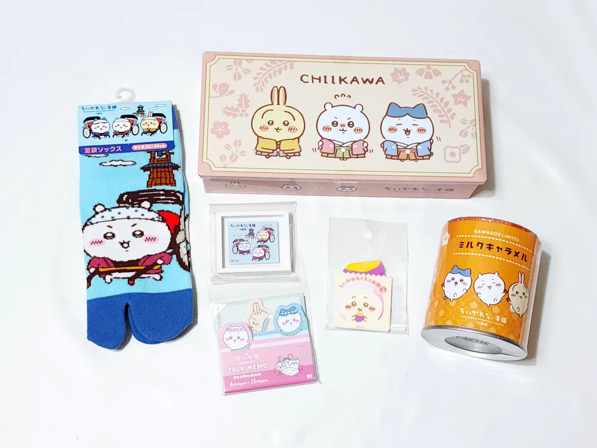 【ちいちゃん様】専用・青360g×2袋≪リクエスト特割特価≫ ちいちゃん(よしざわちづる) on X: 
