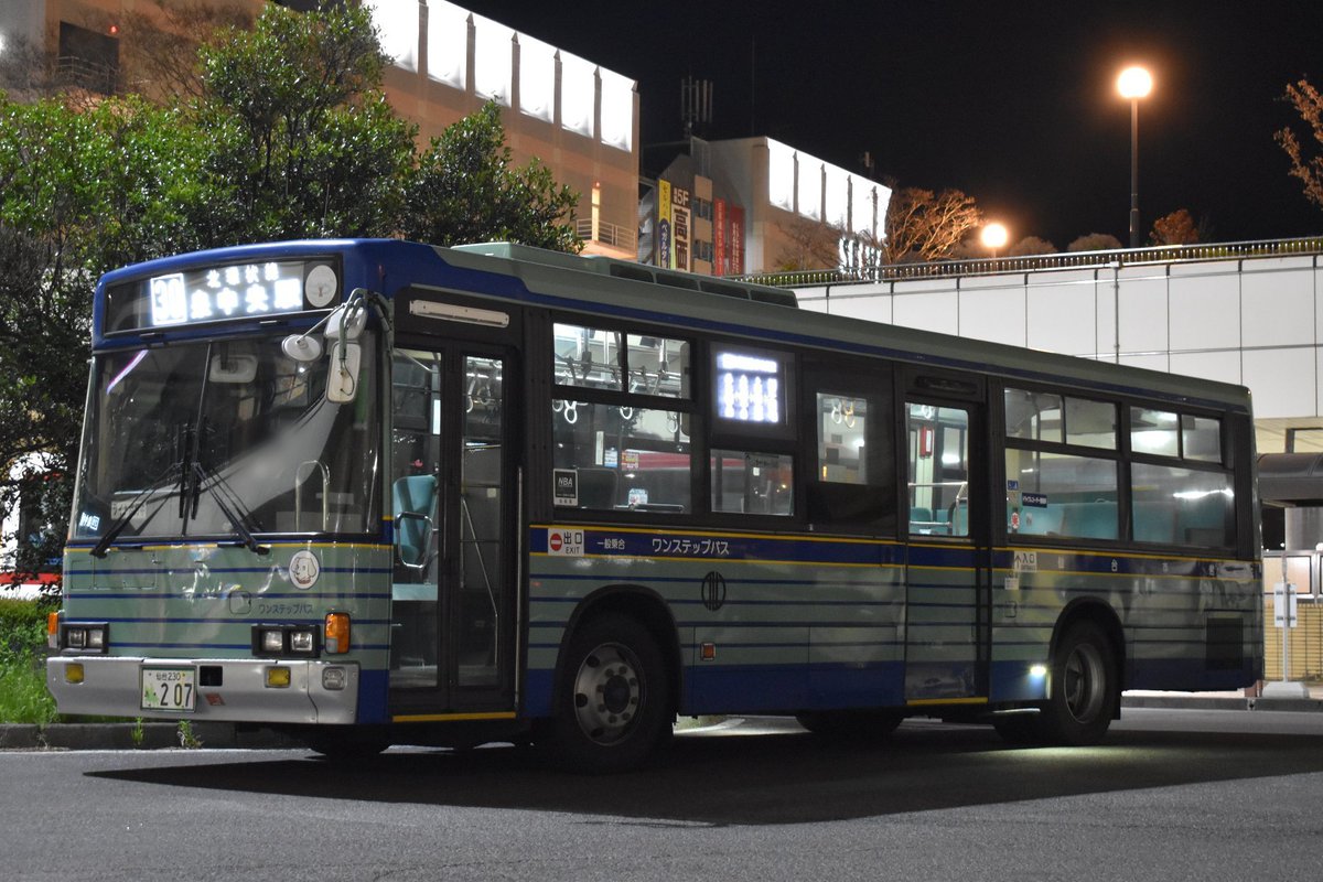local_area_bus's tweet photo. #仙台市営バス
仙台230あ207
実沢営業所所属
いすゞ KC-LV280N改
2000年式
・実沢に1台のみ在籍する東武顔キュービックです。この日は泉中央ローカルの主要路線である循環線に充当されていました！ https://t.co/58lnRii53p