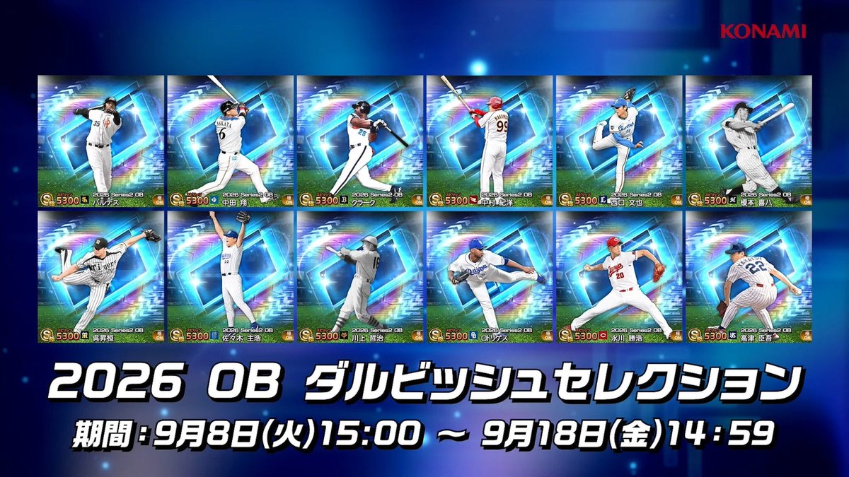 Ulzero477 tweet picture