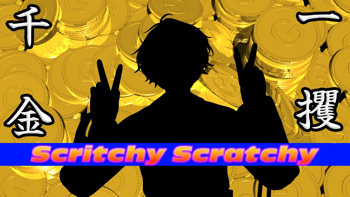 佐伯イッテツ🤝 on X: 