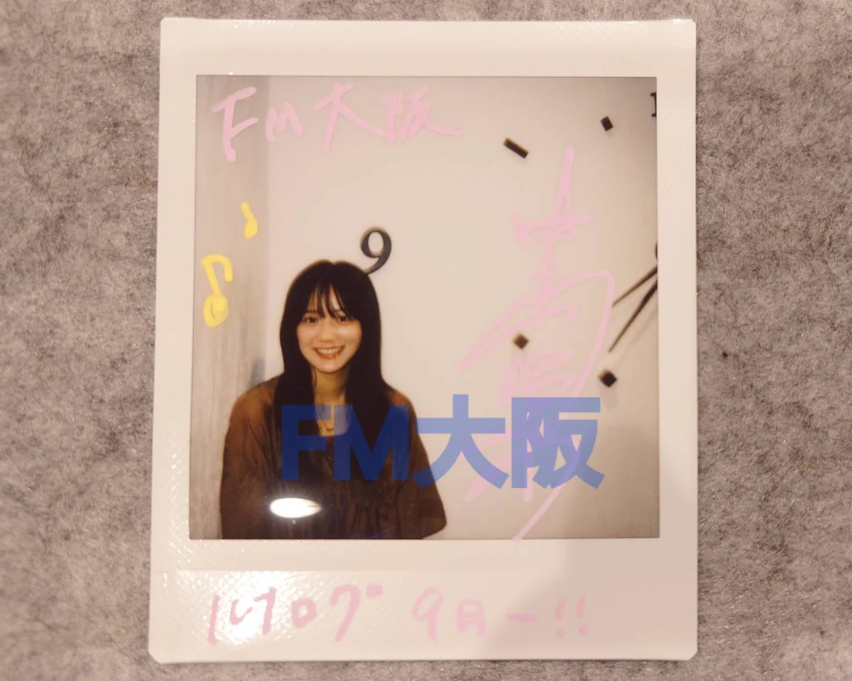 NIPPON ZOKI presents 中島瑠菜のLUNA LOG on X: 