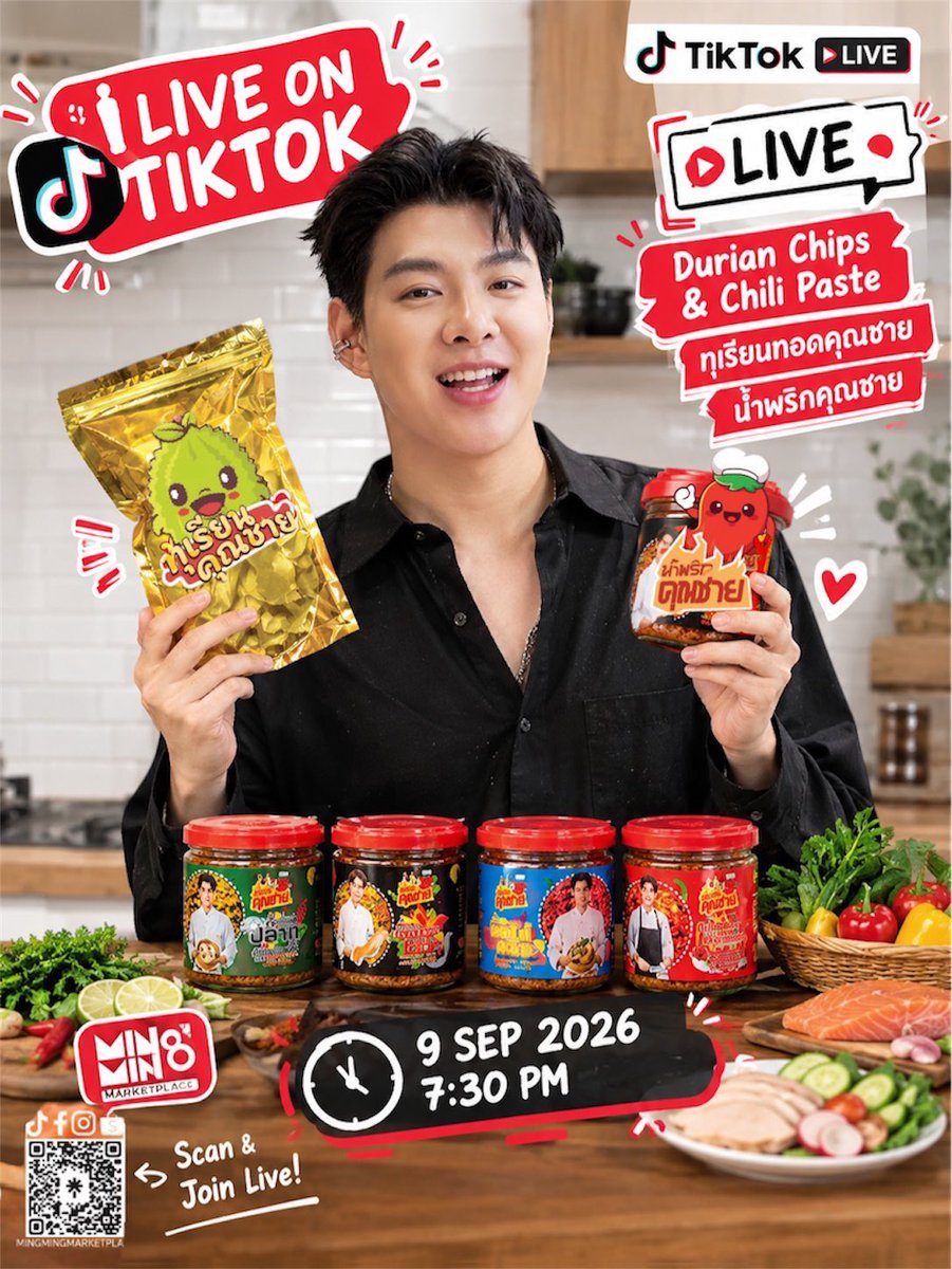 mingmingstudio's tweet photo. 9.9 เจอกันนะครับทุกคน Mingming Marketplace 📷 🎥#Saint_sup #Minger #Mingmingstuido https://t.co/OZFOePgwZe