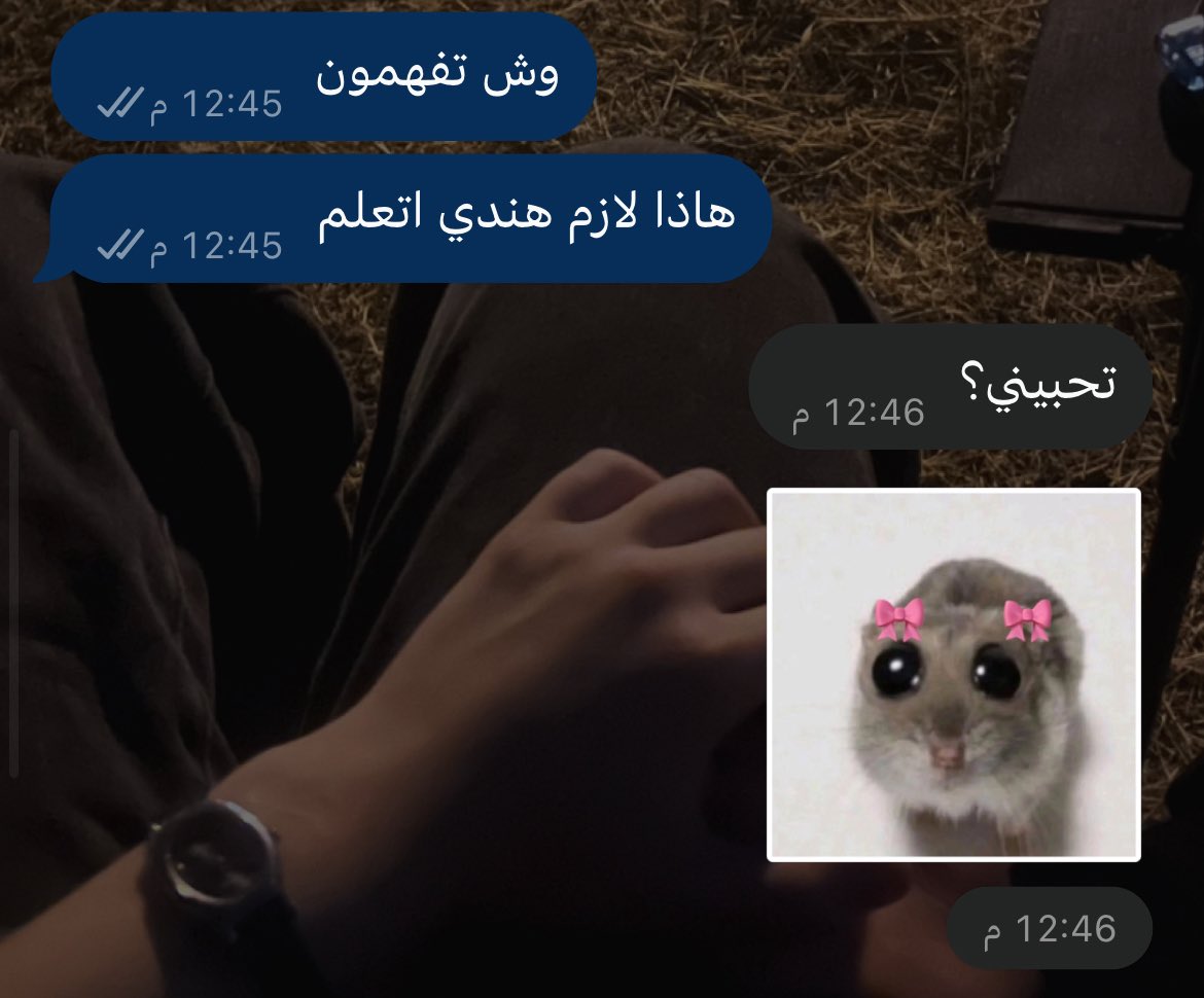 li_869's tweet photo. نتكلم بموضوع الدكاتره
هي فجاء : https://t.co/MJ13YxOWIe