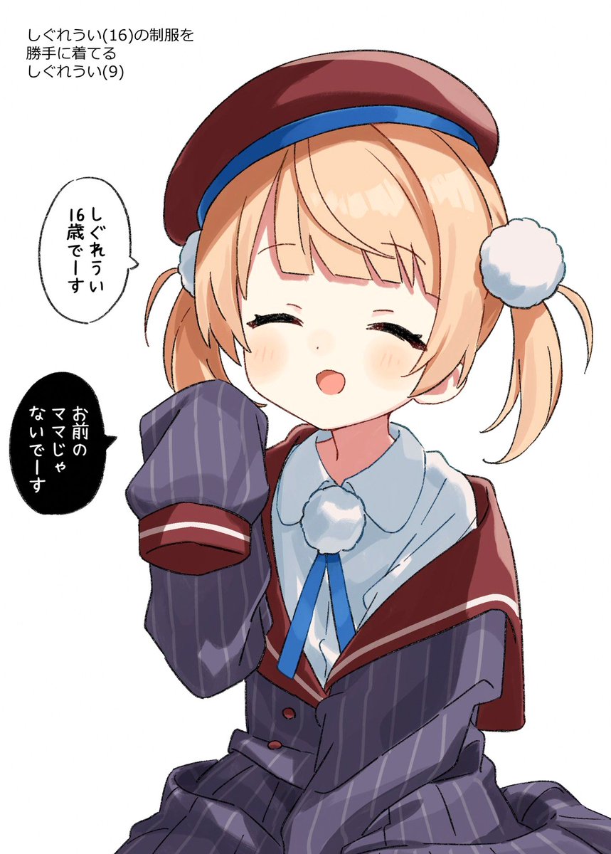 EquisTuVive's tweet photo. 腹が減りすぎてちょっと具合が悪いんだよォー！←ギリ言いそう https://t.co/jGDbhmJZKt