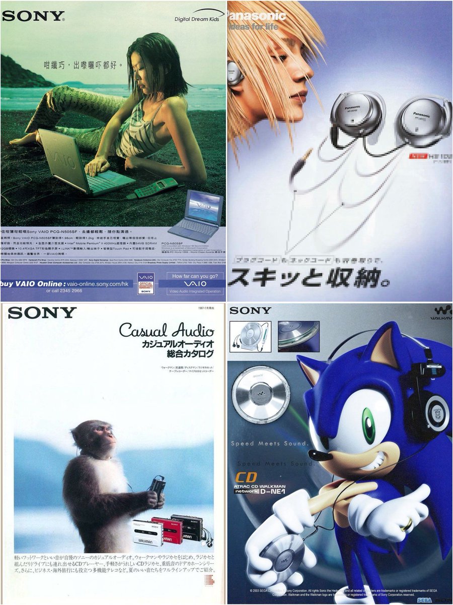 old_memory's tweet photo. ads before minimalism >> https://t.co/fH8BcmmdWH