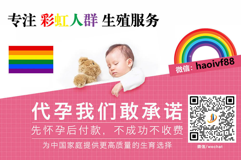 haoivf's tweet photo. 在进行囊胚移植后，体内的激素水平会发生变化，特别是雌激素水平会显著升高，这会导致阴道和宫颈的分泌物增多，从而出现水样分泌物。这种下面流清水的情况多属于正常的现象。 https://t.co/RoYjmj3jvl