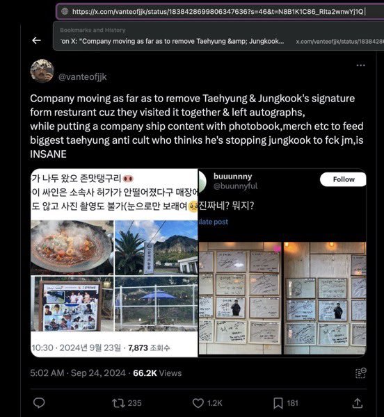 whatever_jikook's tweet photo. this taekooker @jjkofvante has been harassing jimin and his family  with her vile posts .. we can message ‘Jadavpur University’ to report this useless braindead trashie spreading hatred online just bcoz of her ship

Message the university here 
https://t.co/u9yCqlGcdm https://t.co/PI1gANuPXL