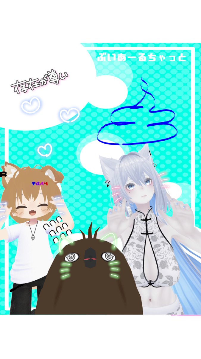 U3M66633's tweet photo. 背景が赤以外のやつは全部がきおがやってくれた！
リアル含めて何気にプリクラ撮ったの1年ぶりくらい！めっちゃ楽しかった〜 https://t.co/2usKt0MAmH