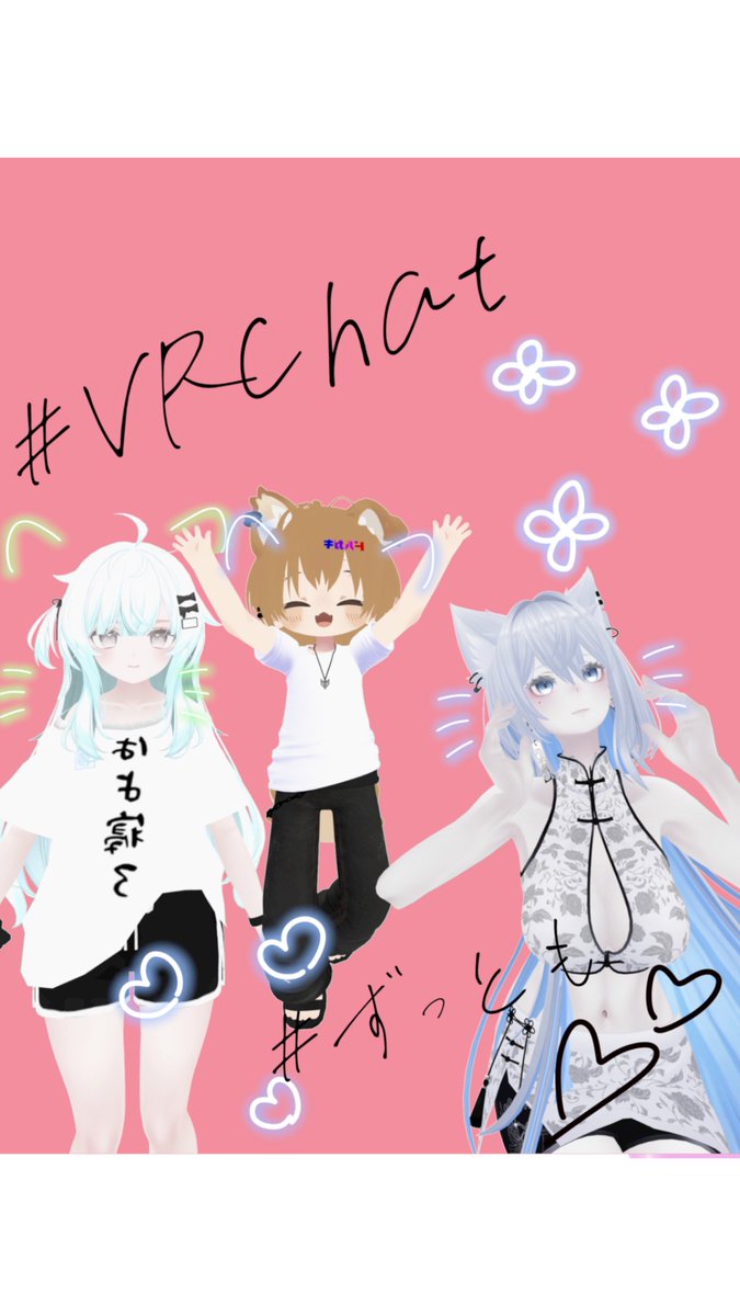 U3M66633's tweet photo. 背景が赤以外のやつは全部がきおがやってくれた！
リアル含めて何気にプリクラ撮ったの1年ぶりくらい！めっちゃ楽しかった〜 https://t.co/2usKt0MAmH