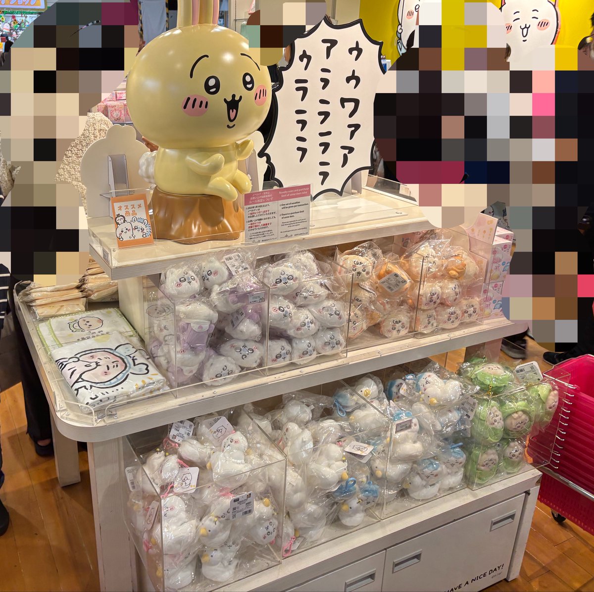 n_13177's tweet photo. 幻の3日目とは一体 https://t.co/aCWrXh767V