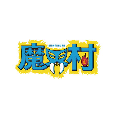 zolge1's tweet photo. （この人どっかで見たなあとずっと思ってたらこれだった） https://t.co/0uKVzAwQ2l