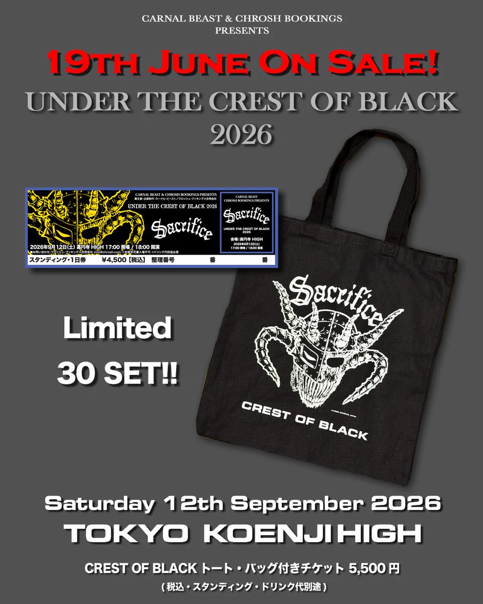 CHROSH Bookings【公式】 on X: 