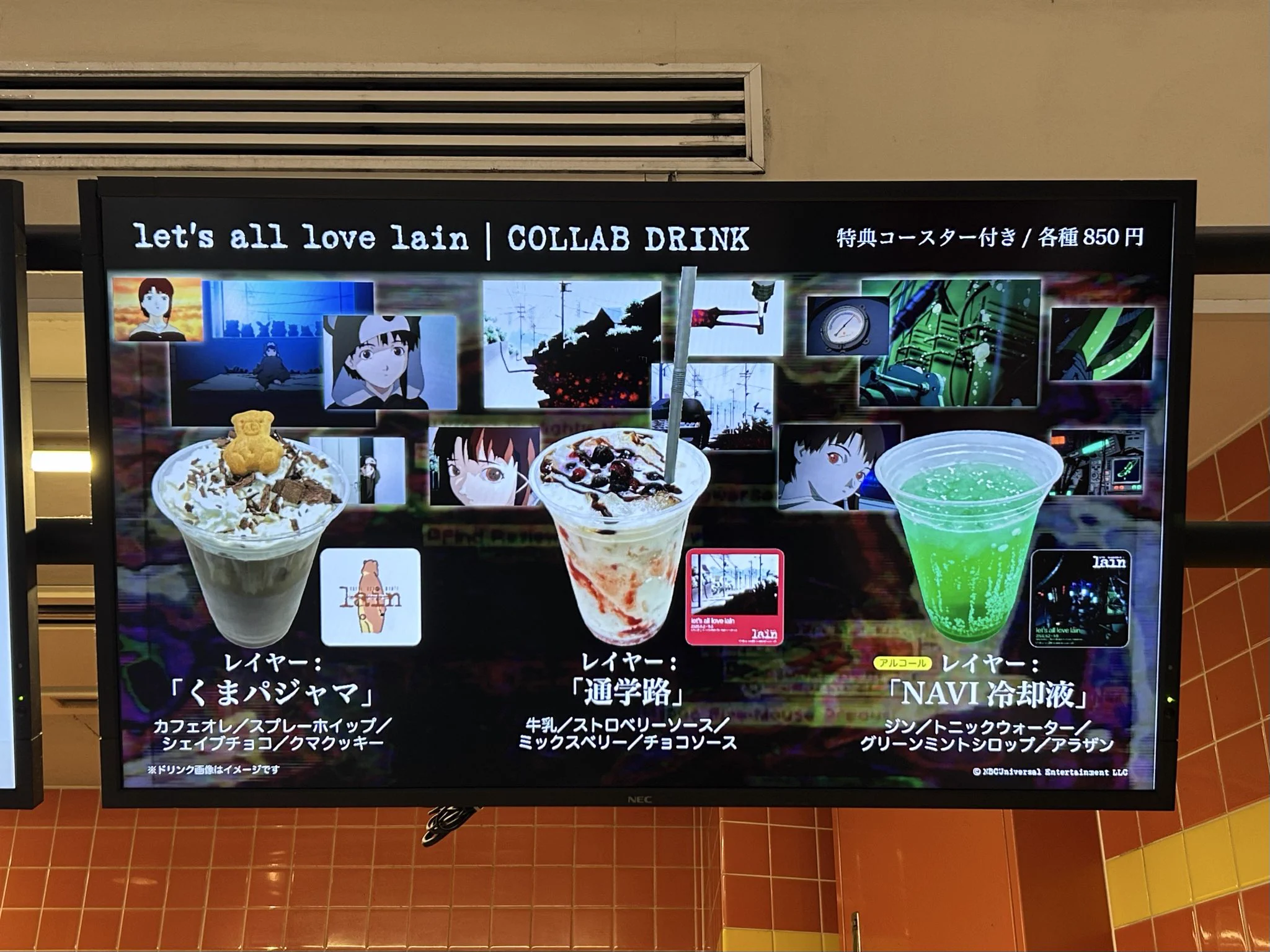 えあドッ夕ー on X: 