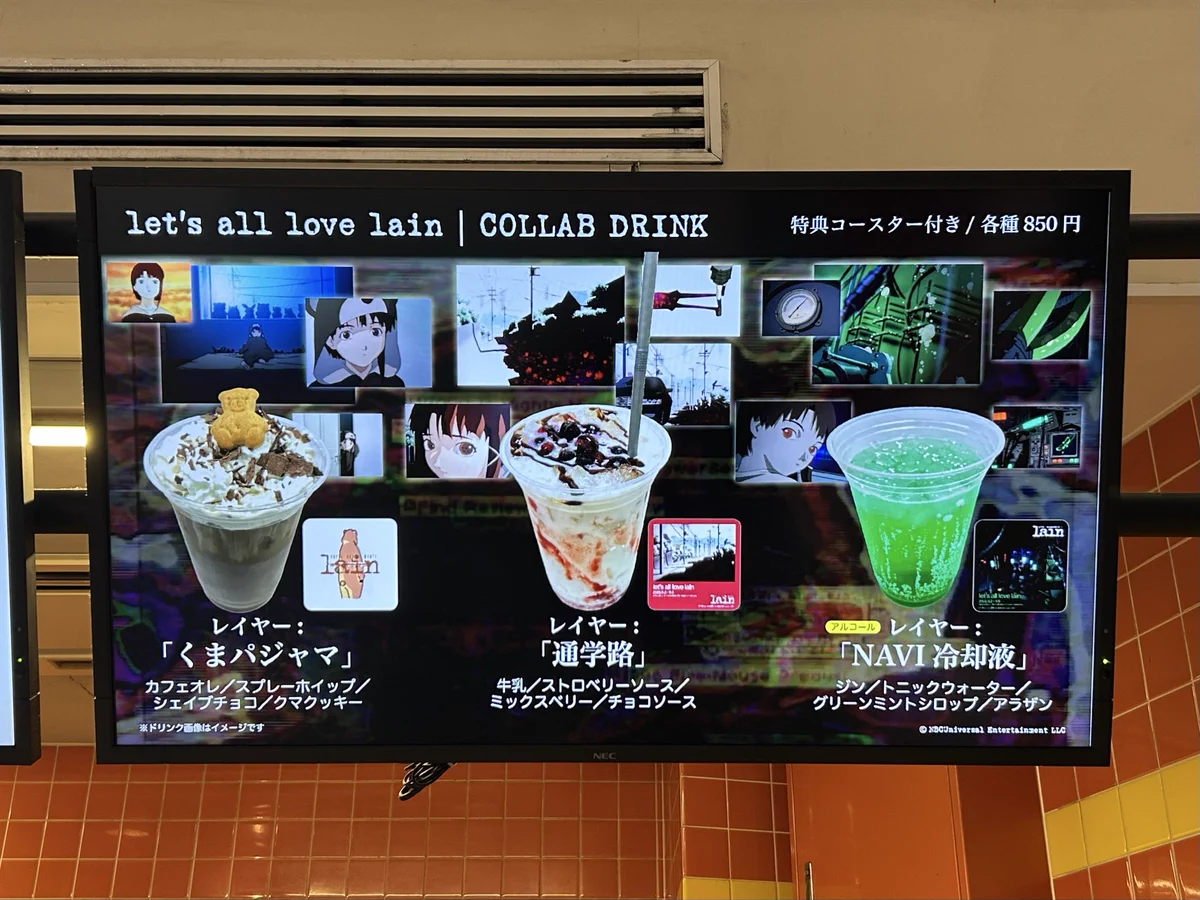 えあドッ夕ー on X: 
