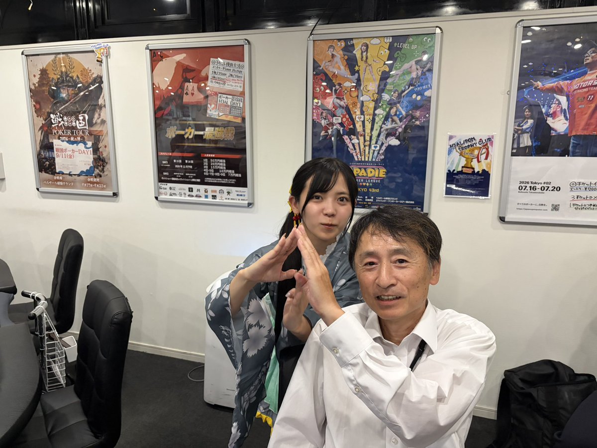 fukugyoboshuu's tweet photo. #戦国ポーカー
#お尋ね者 https://t.co/pTjk3P0CDi