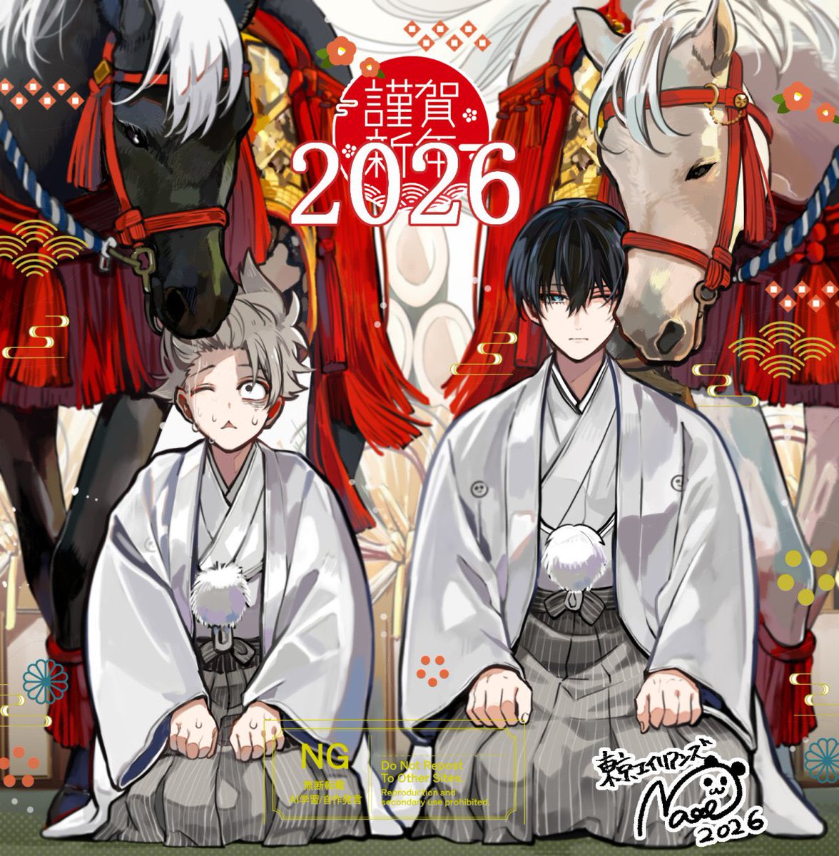 ag0NAOE's tweet photo. 人気順👾 https://t.co/muIOa3CAKp