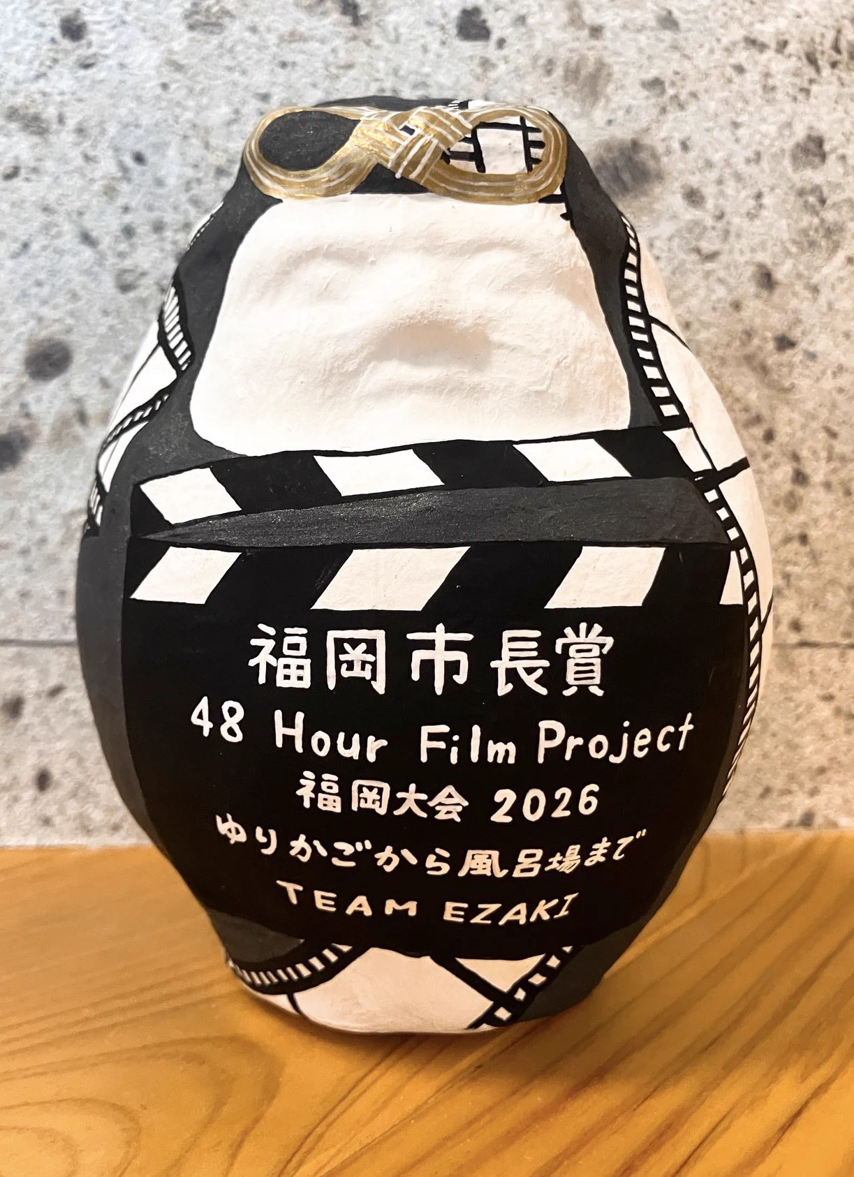 美品 ポッチャマ 渦巻き 映画公開記念プレミアムシート2008 002/009 福岡フィルムコミッション【公式】 on X: 