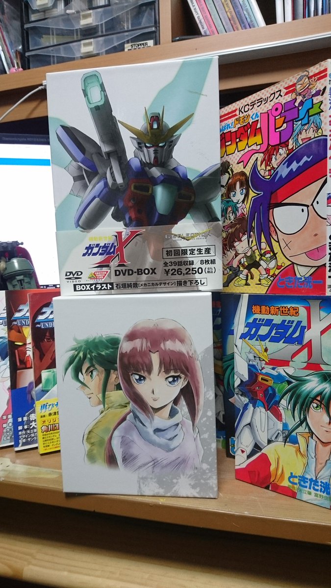 syuuki73's tweet photo. 30年ずっと追ってきた作品です( ˶˘ᵕ˘ㅅ)*

東北ではポスターが無いみたいなので…せめてキャンペーン当たって(´；ω；｀)

#ガンダムXはいつもそこにある https://t.co/d4SYyePGJq