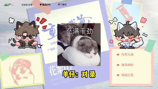 TeamNikeBitch's tweet photo. 3月27日广B剧+有S剧单期合集
https://t.co/iKU8zb2At7
耳朵备好！这波广播剧合集够你炫好几天

大讼师一口气塞了十集，从夜遇意外到扶灵回乡，墨夜有声这版节奏稳得能当背景音干活。更妙的是《楚天以南》连更五集，正好赶上“他心在动”到“咱… https://t.co/ac3BWl4cYV