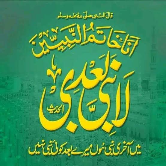 Ali_MuhammadPTI's tweet photo. https://t.co/yNhiSdJzMZ
