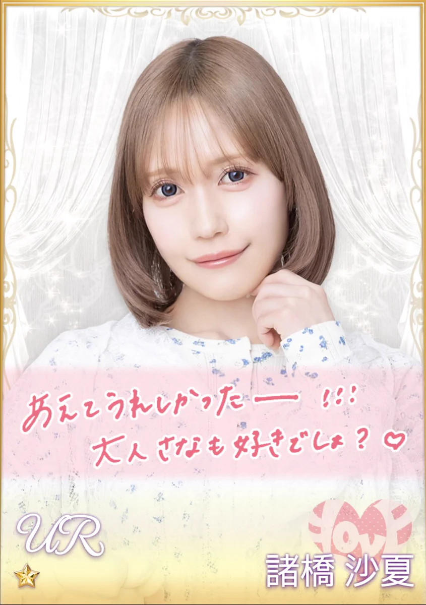 IKONOIJOY Puzzle（イコノイジョイパズル） on X: 