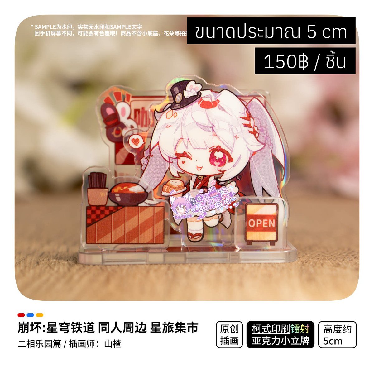 ajisaisano's tweet photo. https://t.co/52SBspEq8A