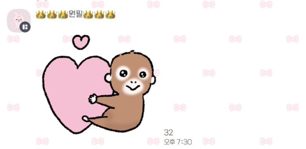 berrypilpil's tweet photo. 아제발 원필이 우땽이안다고? ㅜ https://t.co/1PpE3vmIsc