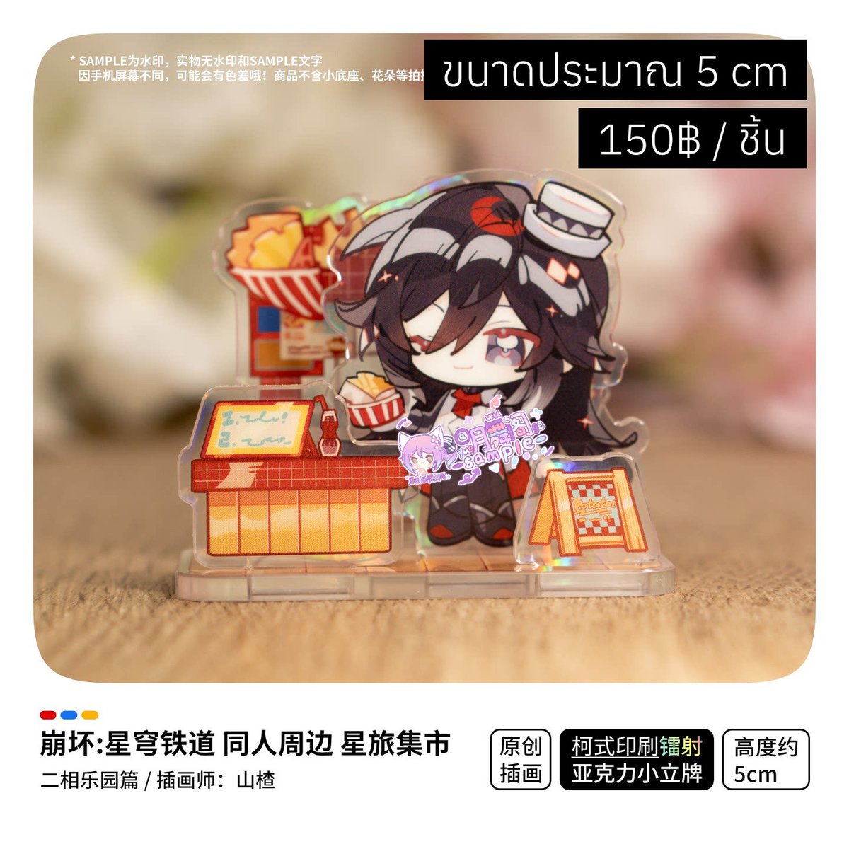 ajisaisano's tweet photo. https://t.co/52SBspEq8A