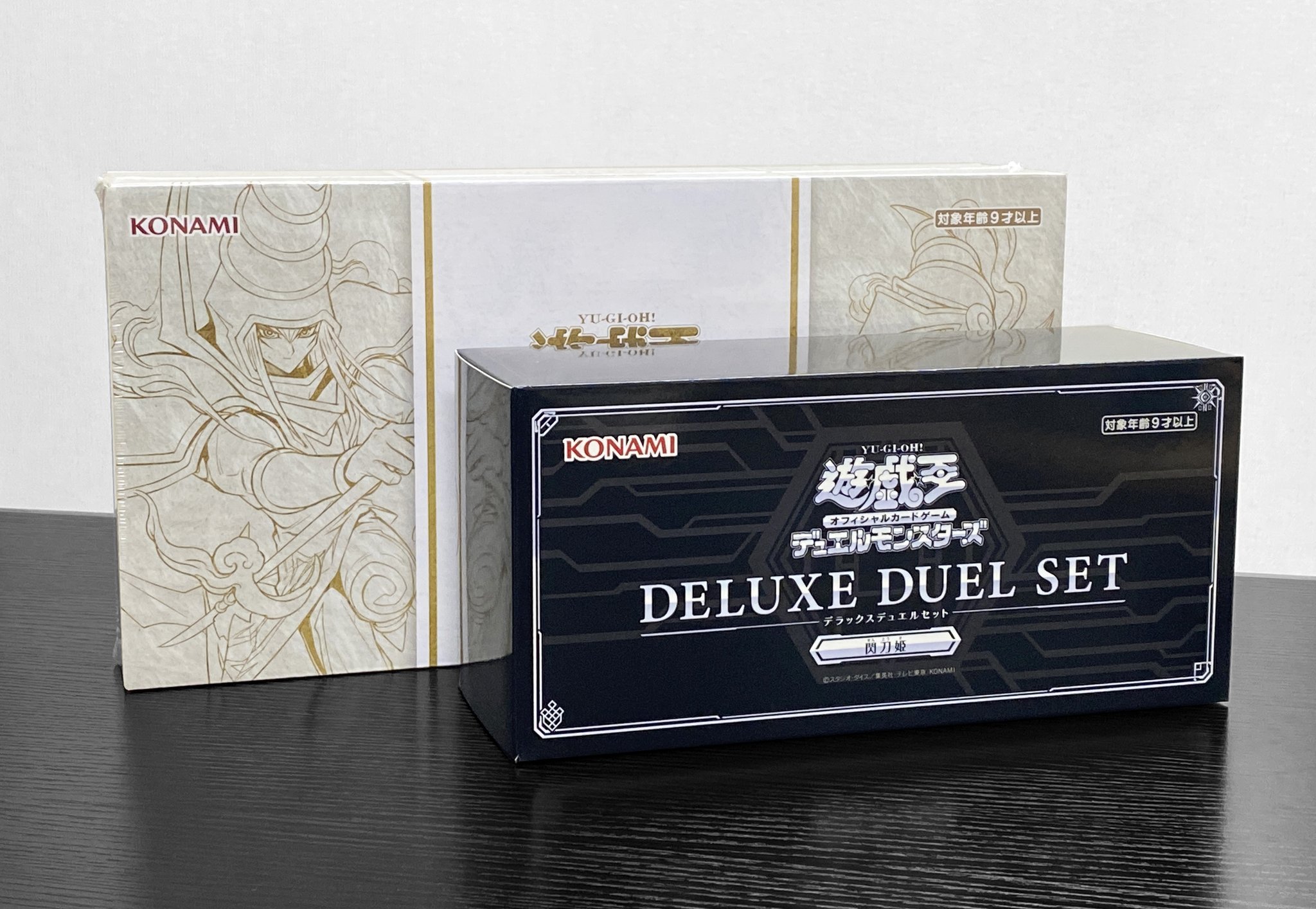 遊戯王OCGデュエルモンスターズwcs2026 デュエルセット 黒封筒 おまけ有 with:D TCGディスプレイ事業部〔公式〕 on X: 