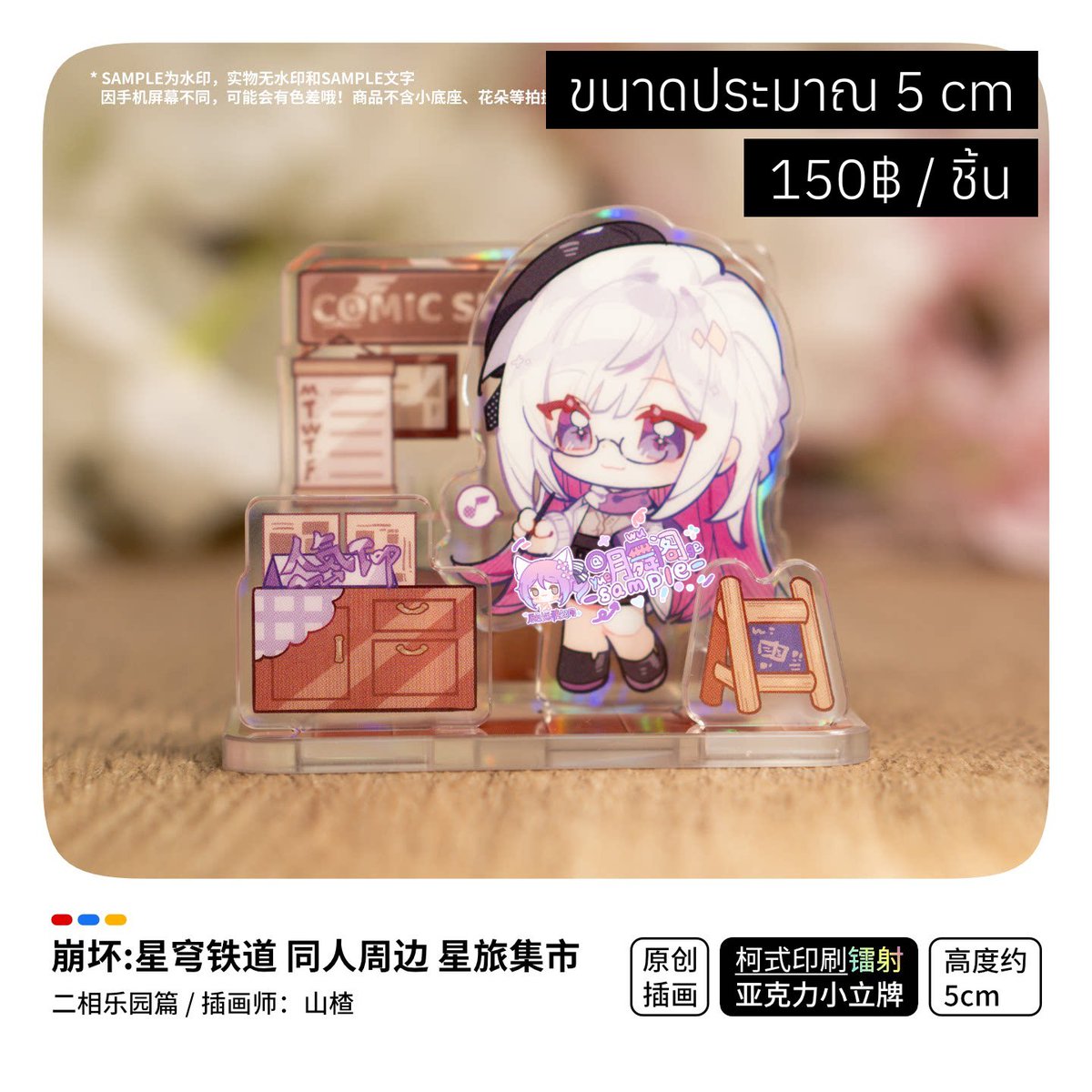 ajisaisano's tweet photo. https://t.co/f3Ekr6t64S