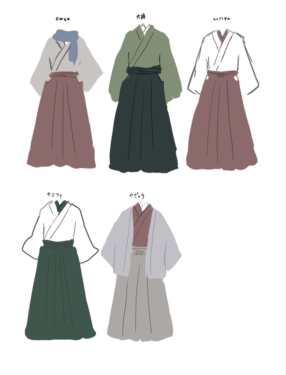 b0y_meet_gir1's tweet photo. ＋沖田の私服 https://t.co/kn9tngcNFC