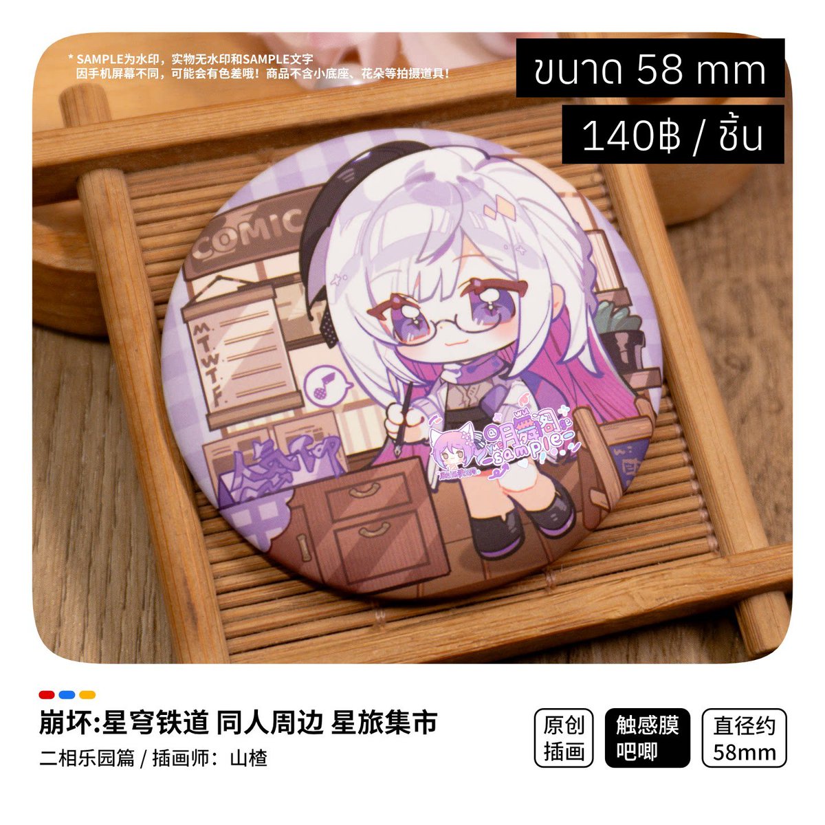 ajisaisano's tweet photo. https://t.co/f3Ekr6t64S