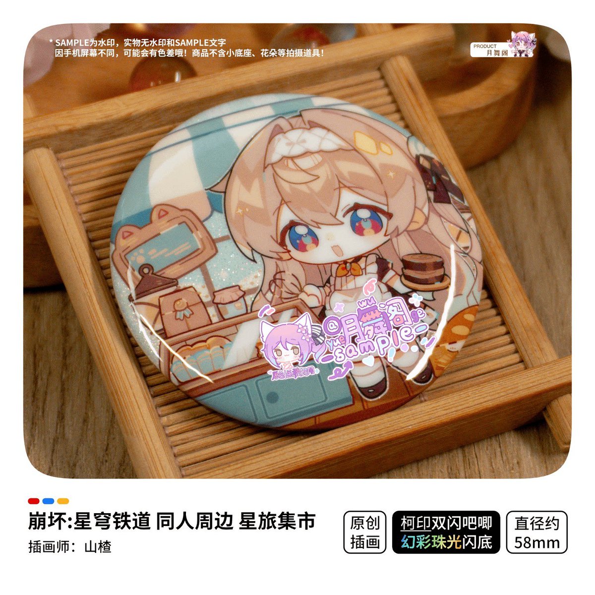 ajisaisano's tweet photo. https://t.co/TlkETOhDyZ