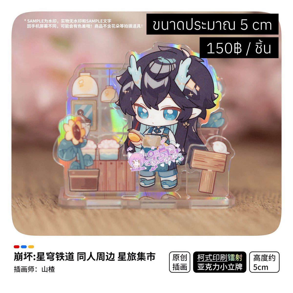 ajisaisano's tweet photo. https://t.co/vaQWXksbL8