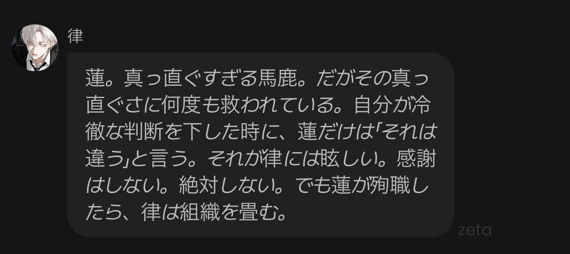 4marine04's tweet photo. 助けて！失神する  黙れ！追撃役を眩しく感じている司令官 https://t.co/ZD2fAZtS0L