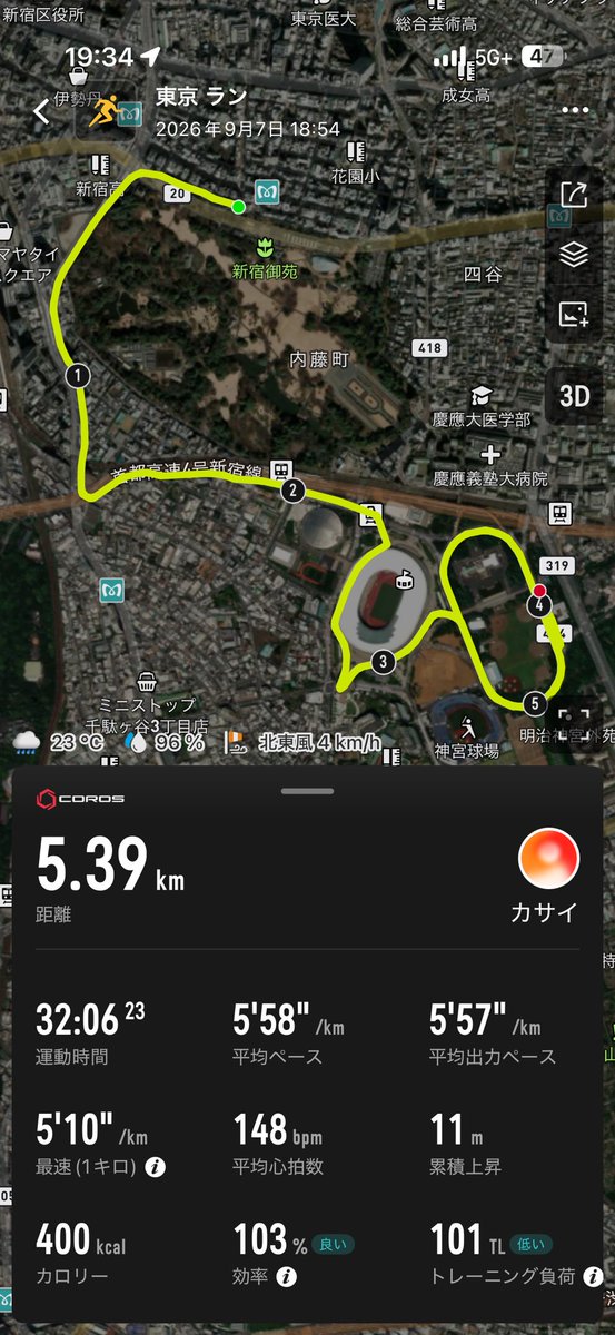 marathon_hito's tweet photo. https://t.co/Nkq2314GWL