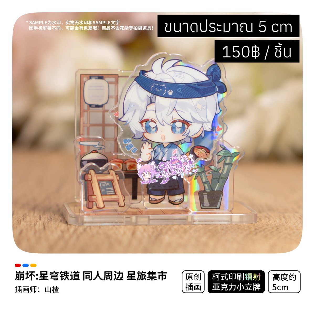 ajisaisano's tweet photo. https://t.co/ITjANFgDIe