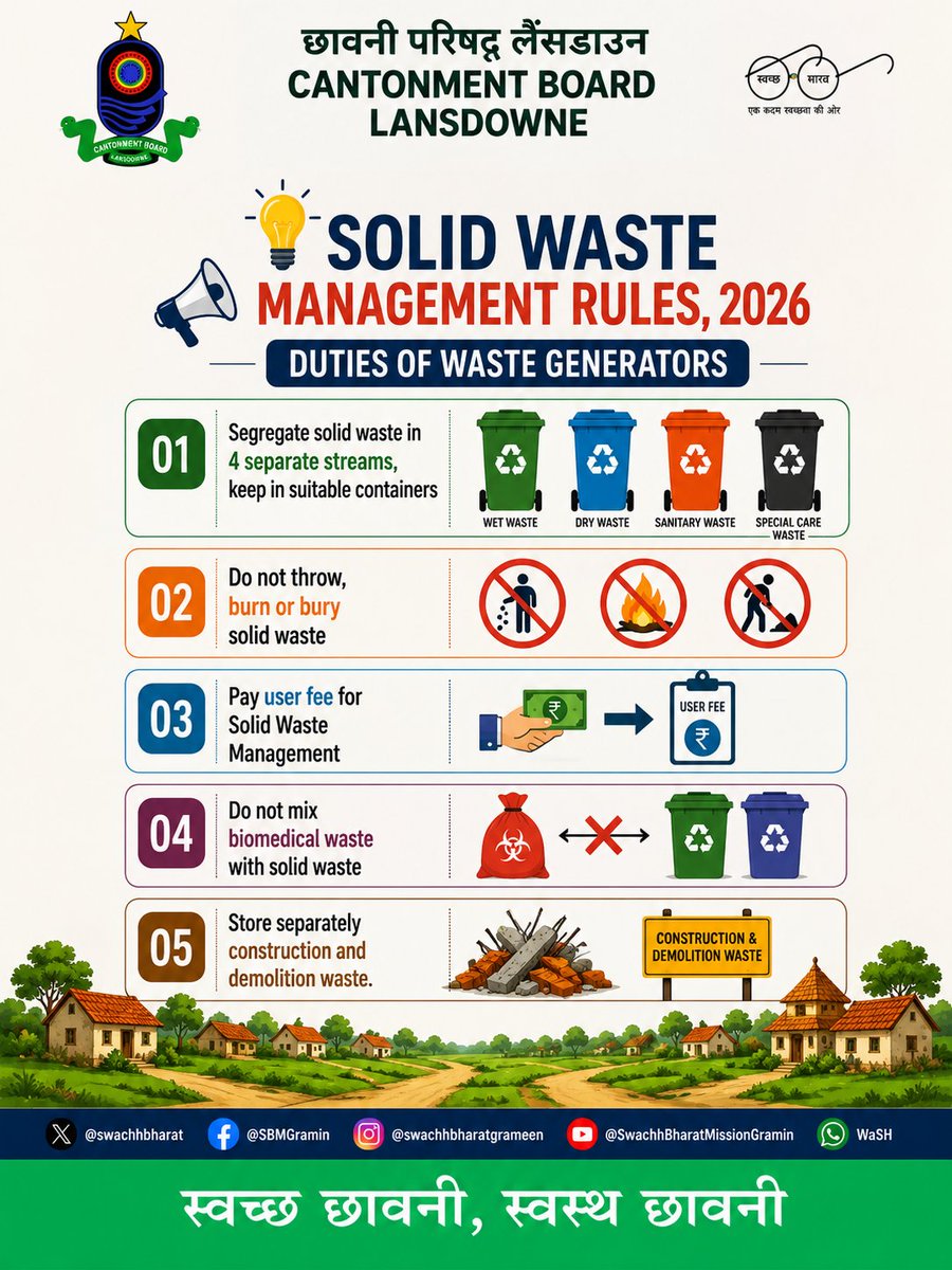 CBLansdowne's tweet photo. ♻️ स्वच्छ छावनी, स्वस्थ छावनी | Clean Cantonment, Healthy Cantonment ♻️
#SBMG #SWMRules2026 #SwachhBharat #LifestyleForEnvironment https://t.co/rdY6HSQTHZ