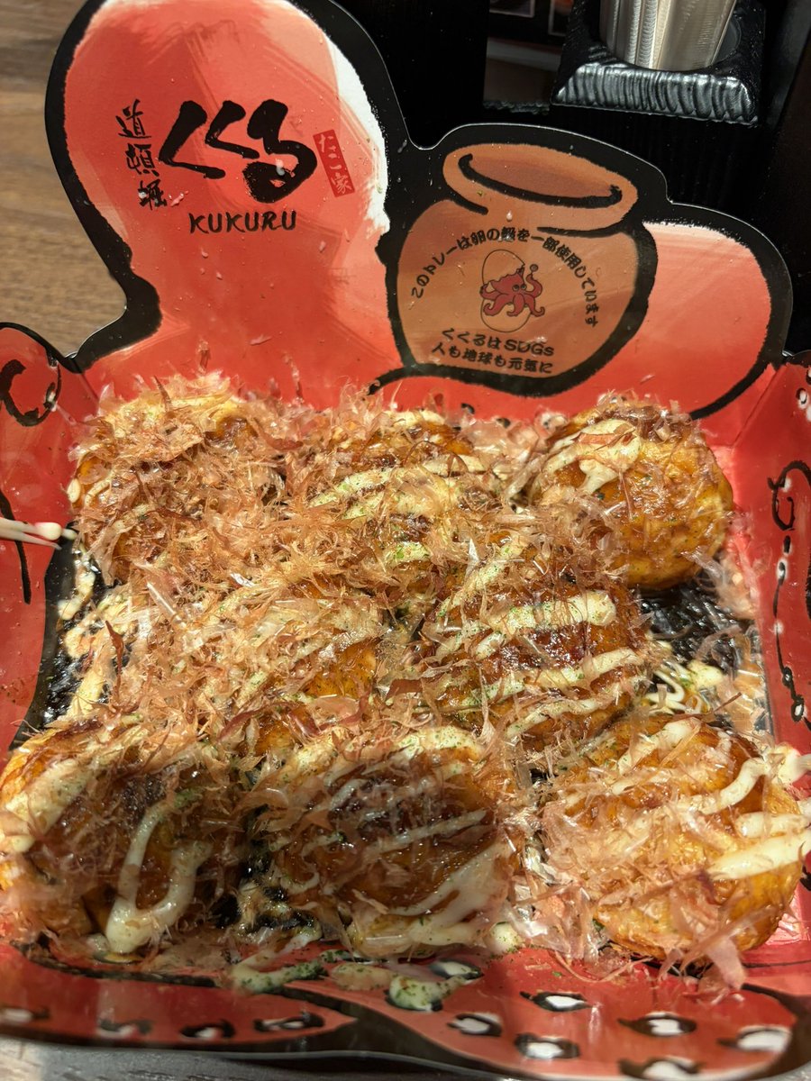 szk_sub54's tweet photo. 大阪とついでに京都に行った🐙 https://t.co/Lknghphk1g