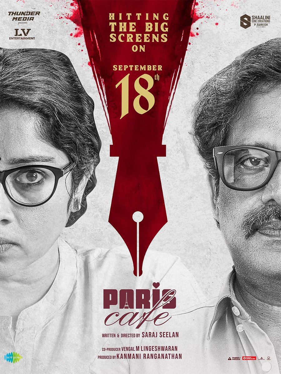rameshlaus's tweet photo. The date is locked 😍

#ParisCafe is all set to serve love, warmth, and unforgettable moments on the big screen.

See you in cinemas worldwide from September 18th!

Directed by @SarajSeelan

@gurusoms @Anumolofficial @thundermediaaaa #LVEntertainment @VijayVishwaOffi https://t.co/3ykZrpSb1l