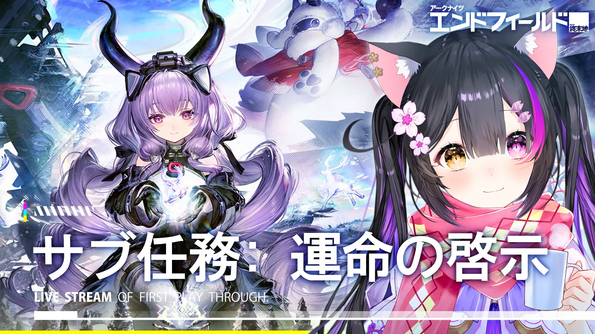 黒月夜桜🐈‍⬛🌙🌸 (@yozakuro43) / X